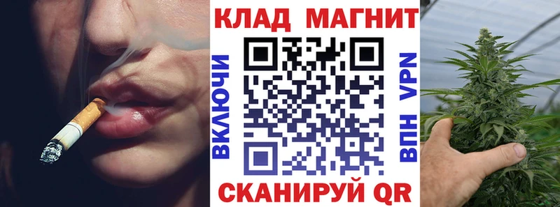 Где купить наркотики Пролетарск Амфетамин  APVP  МЕФ  Марихуана  ГАШ 