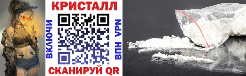 где найти   kraken как войти  АМФ VHQ  Пролетарск 