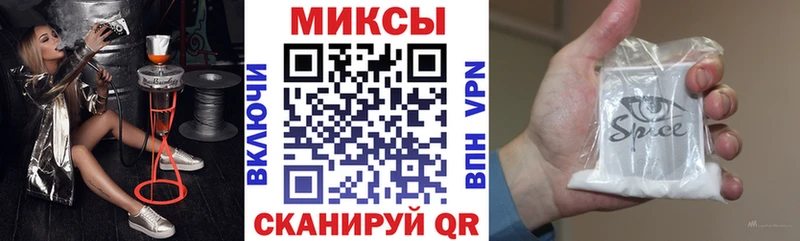 где можно купить   Пролетарск  БУТИРАТ 99% 