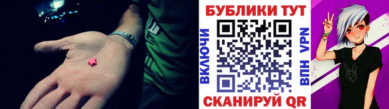 KRAKEN зеркало  Пролетарск  Экстази Дубай 