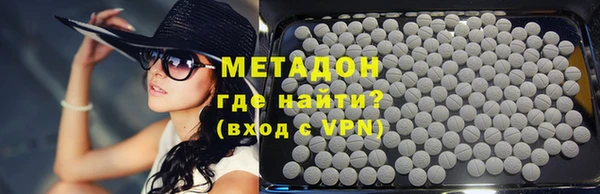 прущая мука Покров