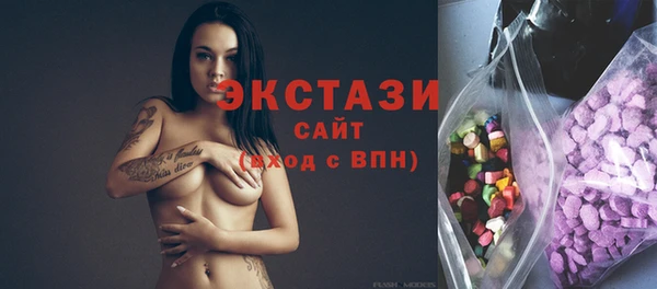 прущая мука Покров