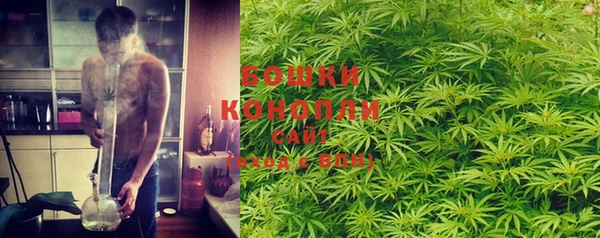 MESCALINE Баксан