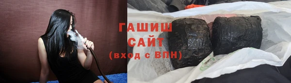 mdpv Покровск