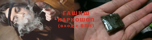 ешки Аркадак