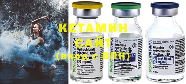каннабис Балахна