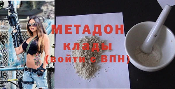 скорость Арсеньев