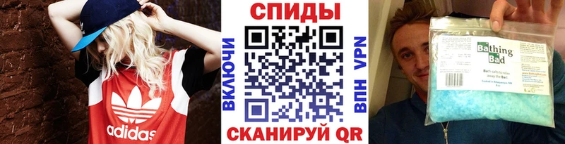 Метамфетамин витя  купить   Пролетарск 
