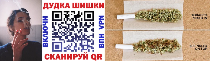 Канабис Amnesia  наркошоп  Пролетарск 
